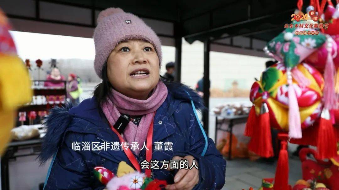 山东民生频道电话(山东电视台民生频道新闻电话)