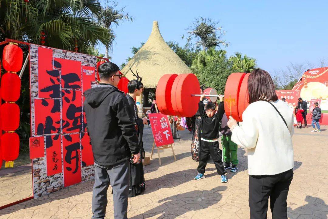 永川人99元玩乐和乐都啦!看熊猫,包汤圆,闹元宵···_动物_活动_重庆