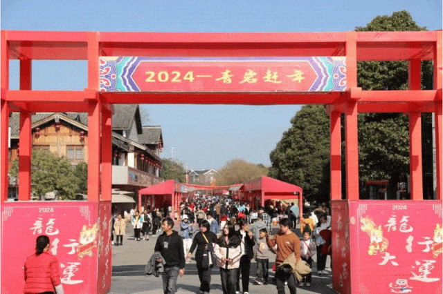 春节假期,贵阳各区市县文旅市场"热辣滚烫"_活动_旅游_游客