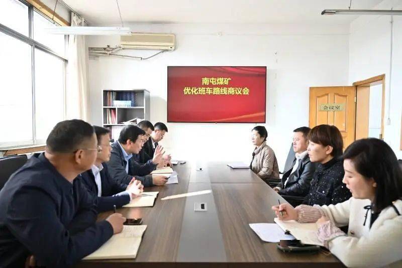 "随着邹城二中搬至邹城市北部,部分赶班职工乘坐班车位置较远,希望