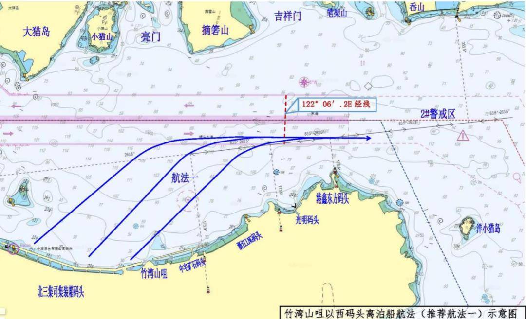 宁波舟山港港区分布图图片