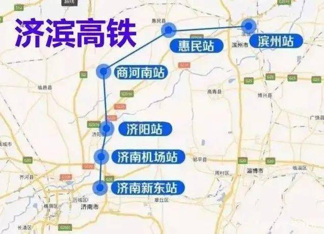 济南两座新建高铁站,效果图出炉→_站房_惠民_山东省