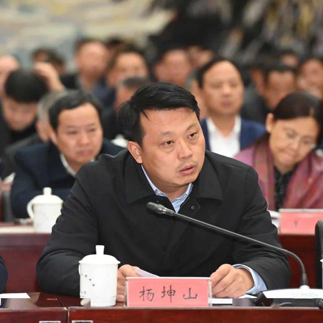 发展_产业_建设