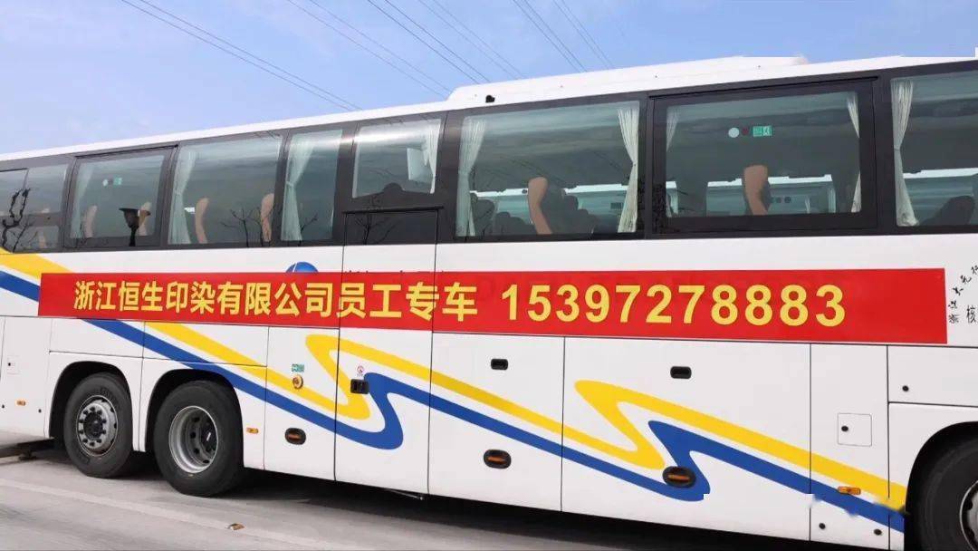 浙江大元行巴士股份有限公司生产部经理  沈海峰:目前陆续21台车抵达