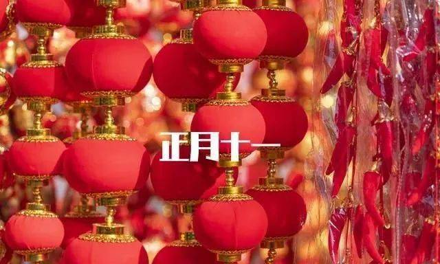 紫姑_地区_女婿