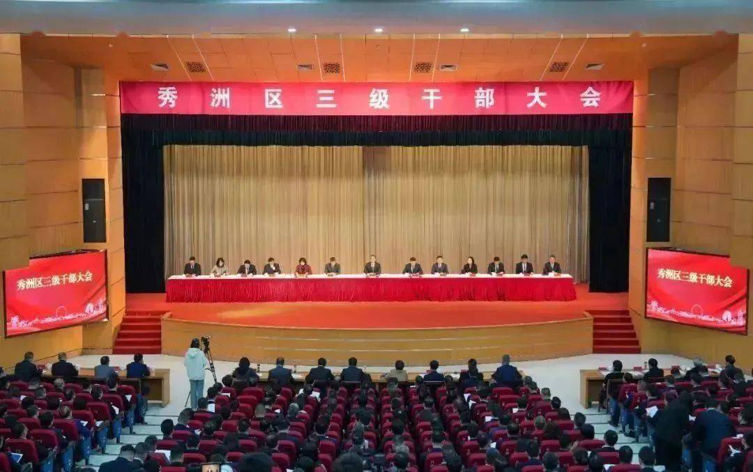 城市_建设_产业