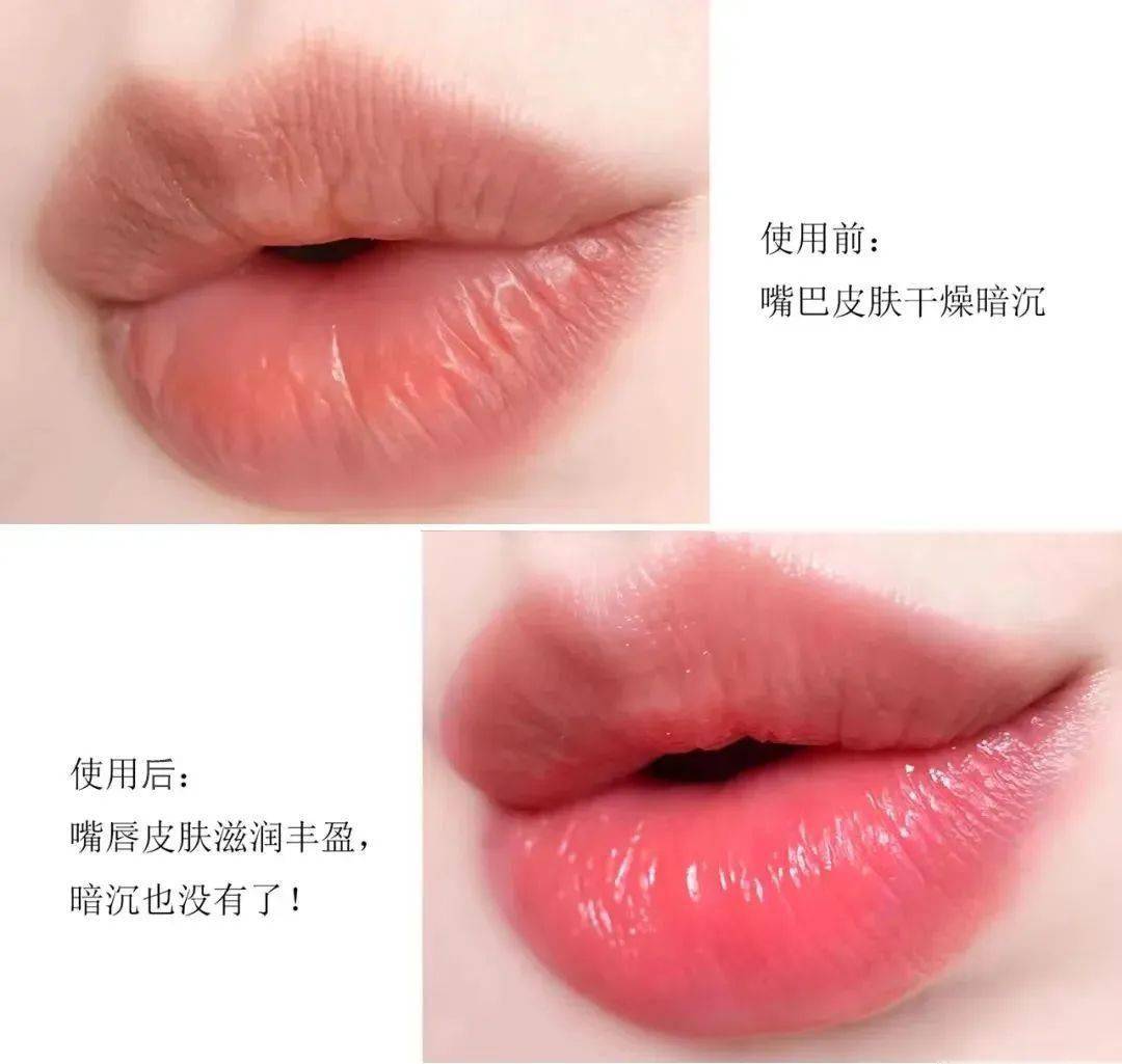 小编顺手查了下成分表,迪奥变色唇膏的主打成分均是植物精华萃取,不含