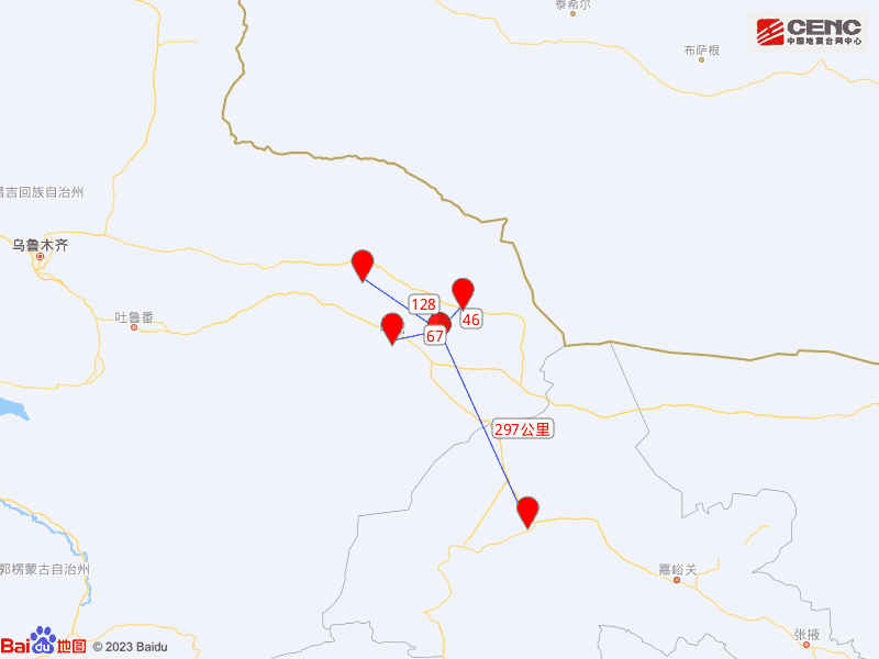 距巴里坤哈萨克自治县128公里,距甘肃瓜州县297公里,距新星市50公里