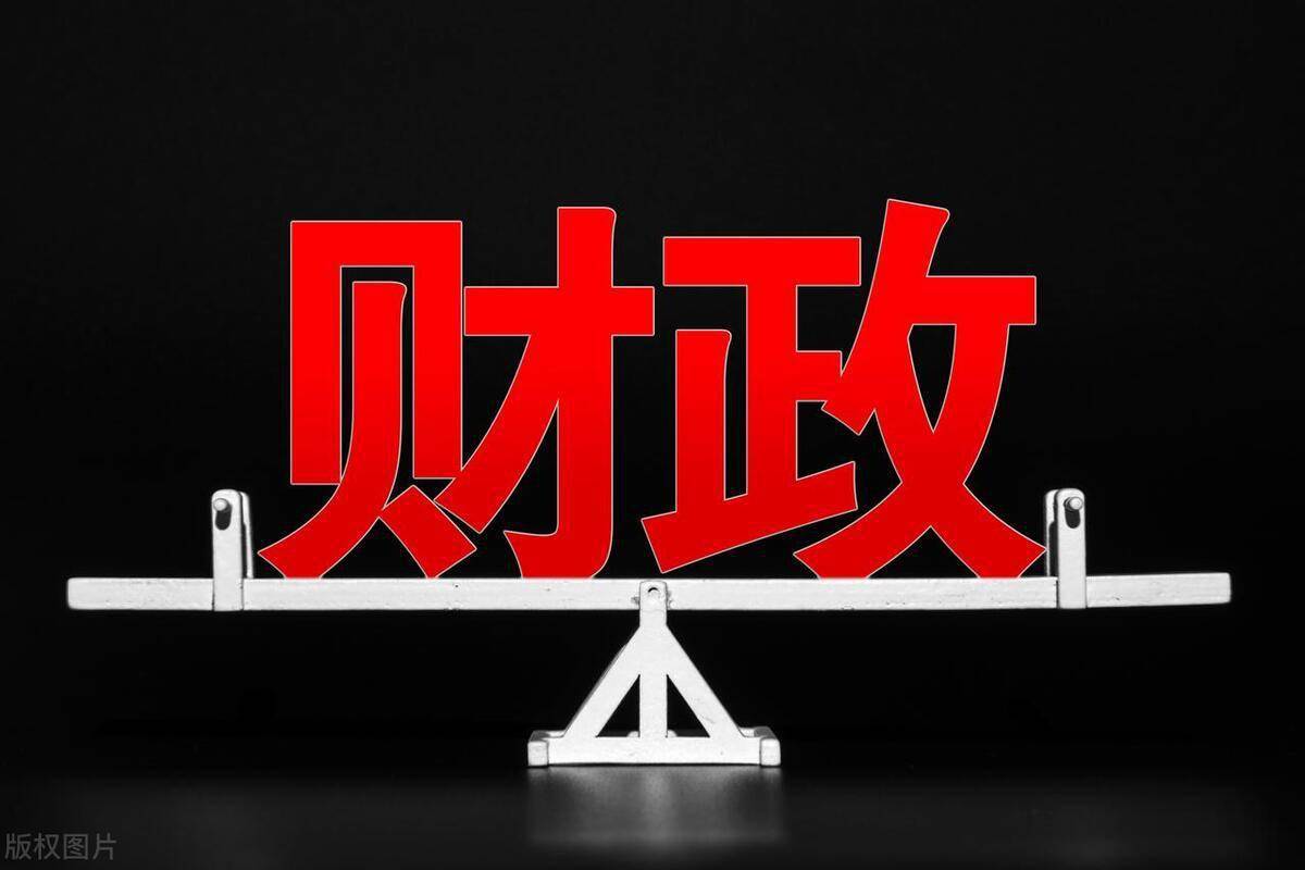 安阳市2023年财政收入:林州滑县猛涨,北关接近龙安_增速_同比增长