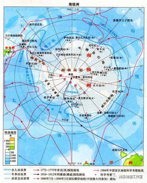 【地理时事】中国南极秦岭站时事热点探究!