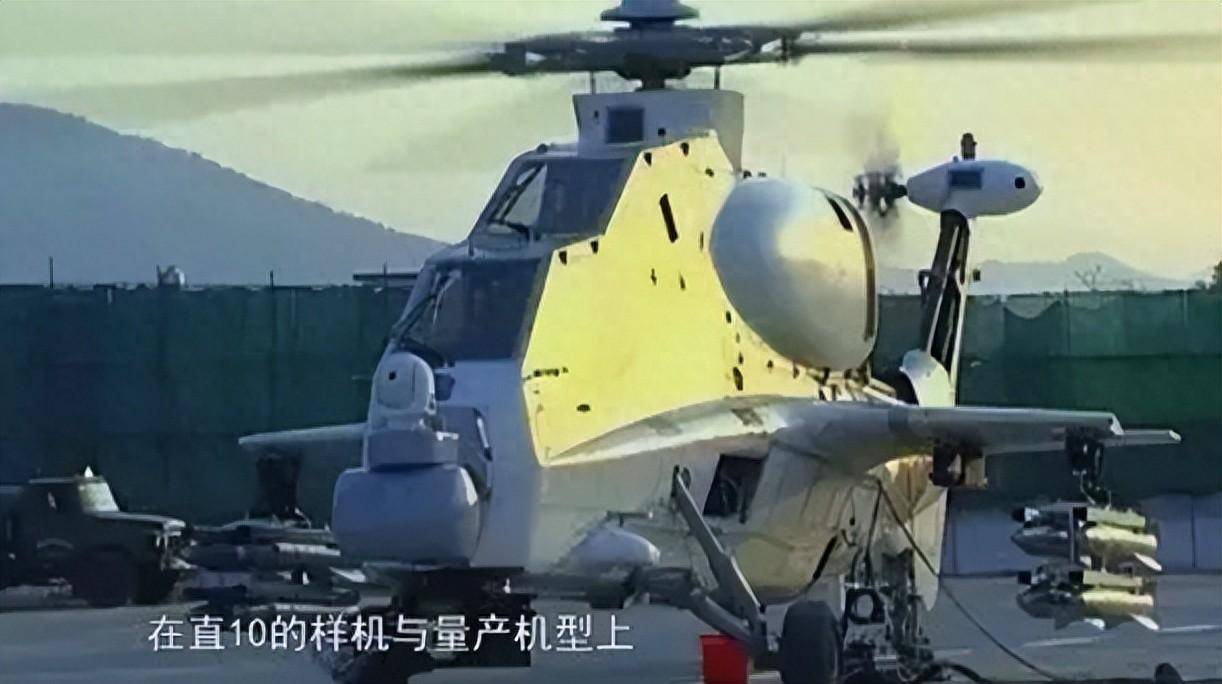 关于直10的动力:一个传了二十多年的错误_发动机_误解_设计