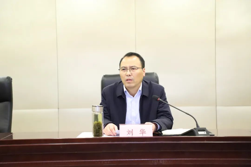 东平县文化和旅游局:强化纪律改进作风,聚焦重点推动落实_工作_文旅