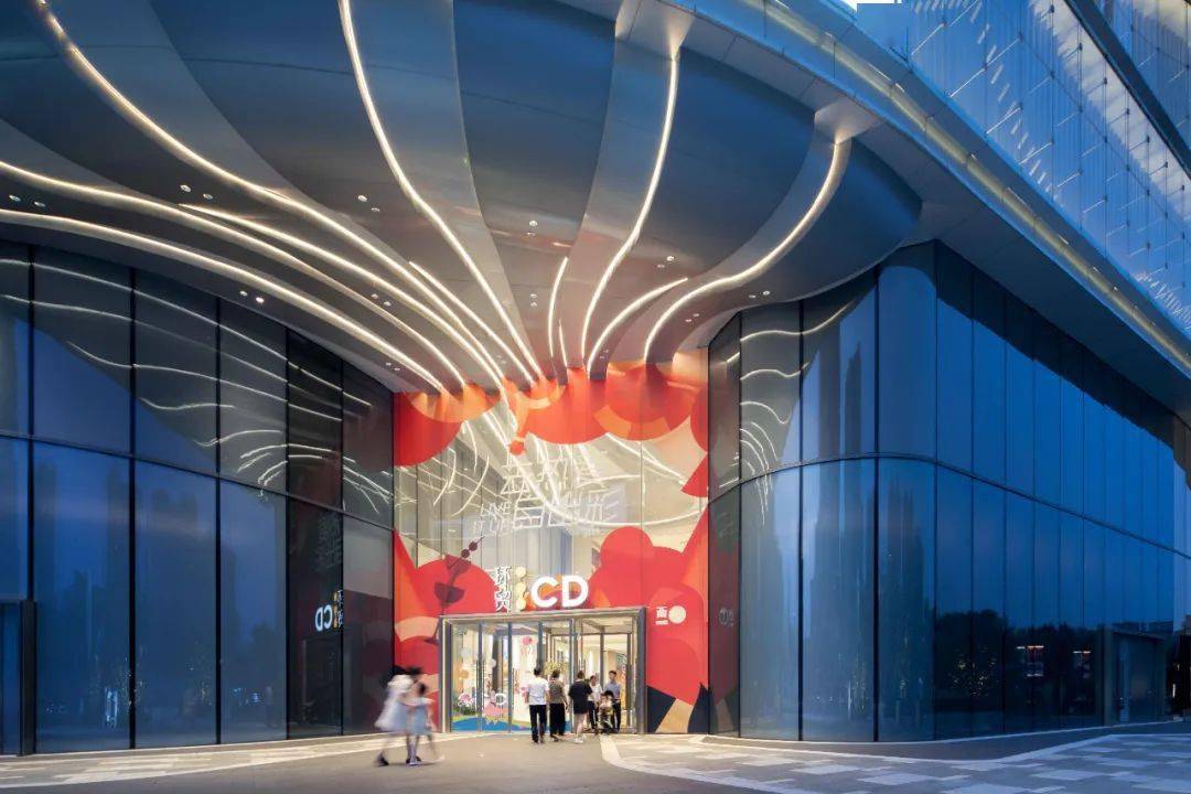 icd during nighttime, photo by arch-exist夜幕下流线型的建筑立面