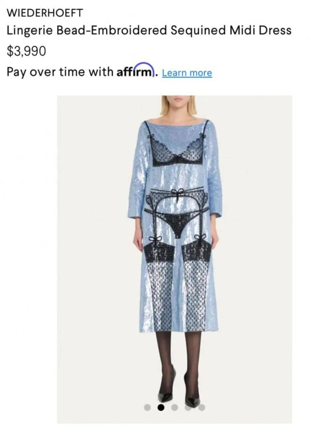 教练-九慈 | 真有人穿着它上街嘛……_什么_猩猩_小朋友