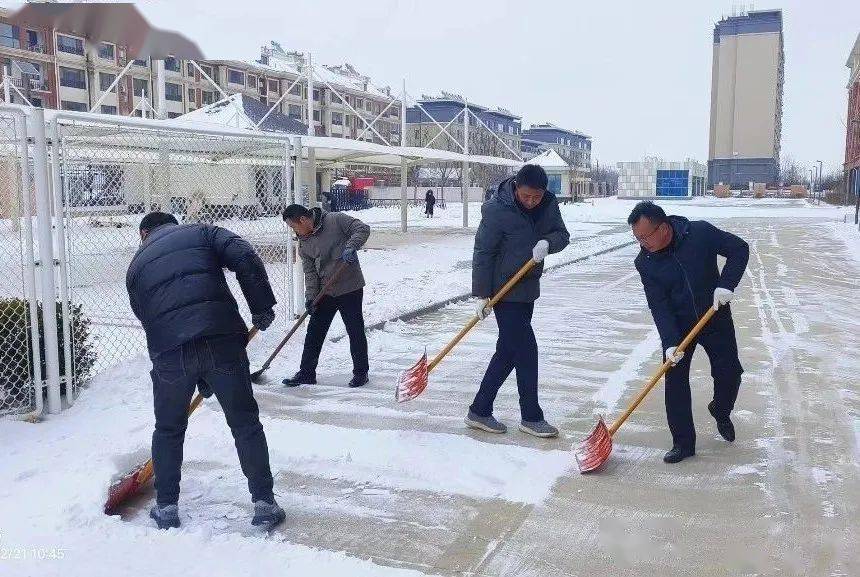 【"育"见美好·高唐答卷|全环境立德树人】高唐县教体系统迅速开展