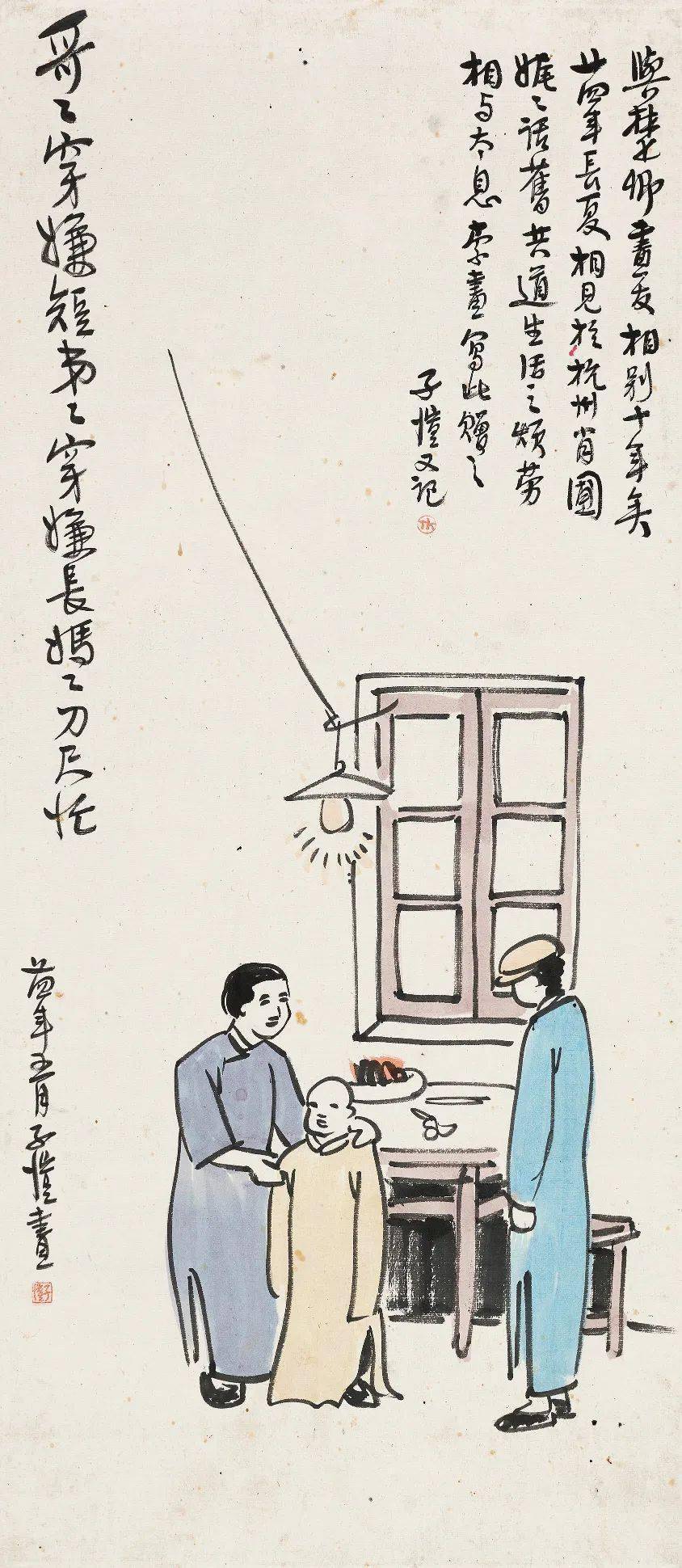 现代漫画鼻祖,最艺术的艺术家——丰子恺