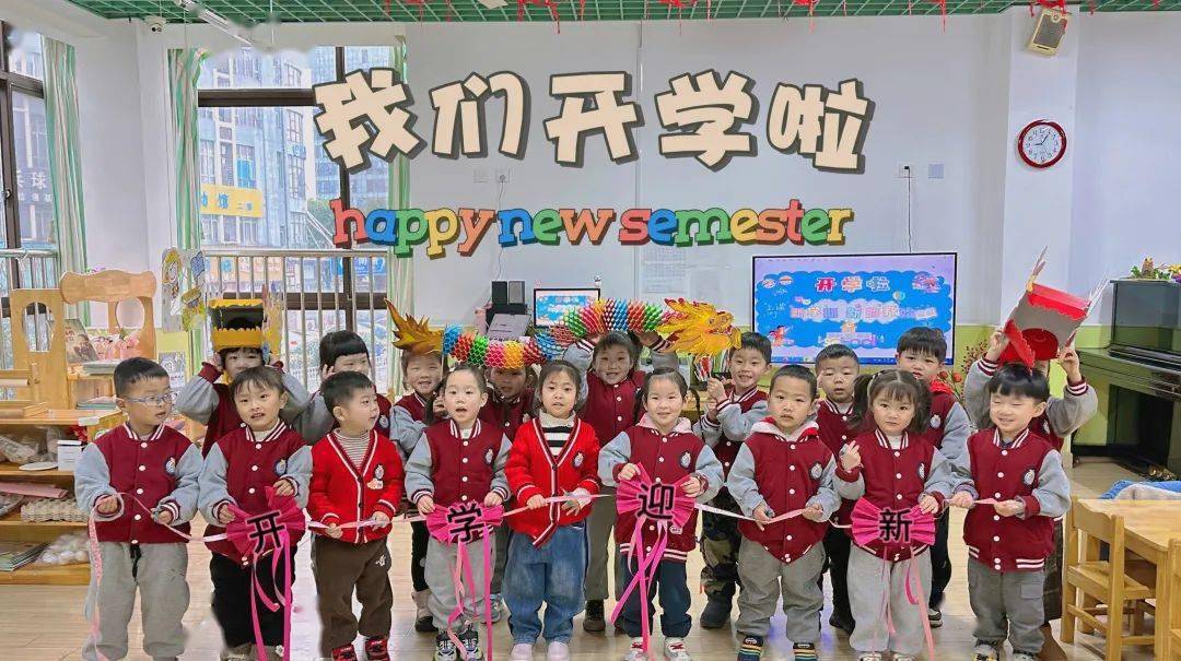 幼儿园迎新活动美篇图片