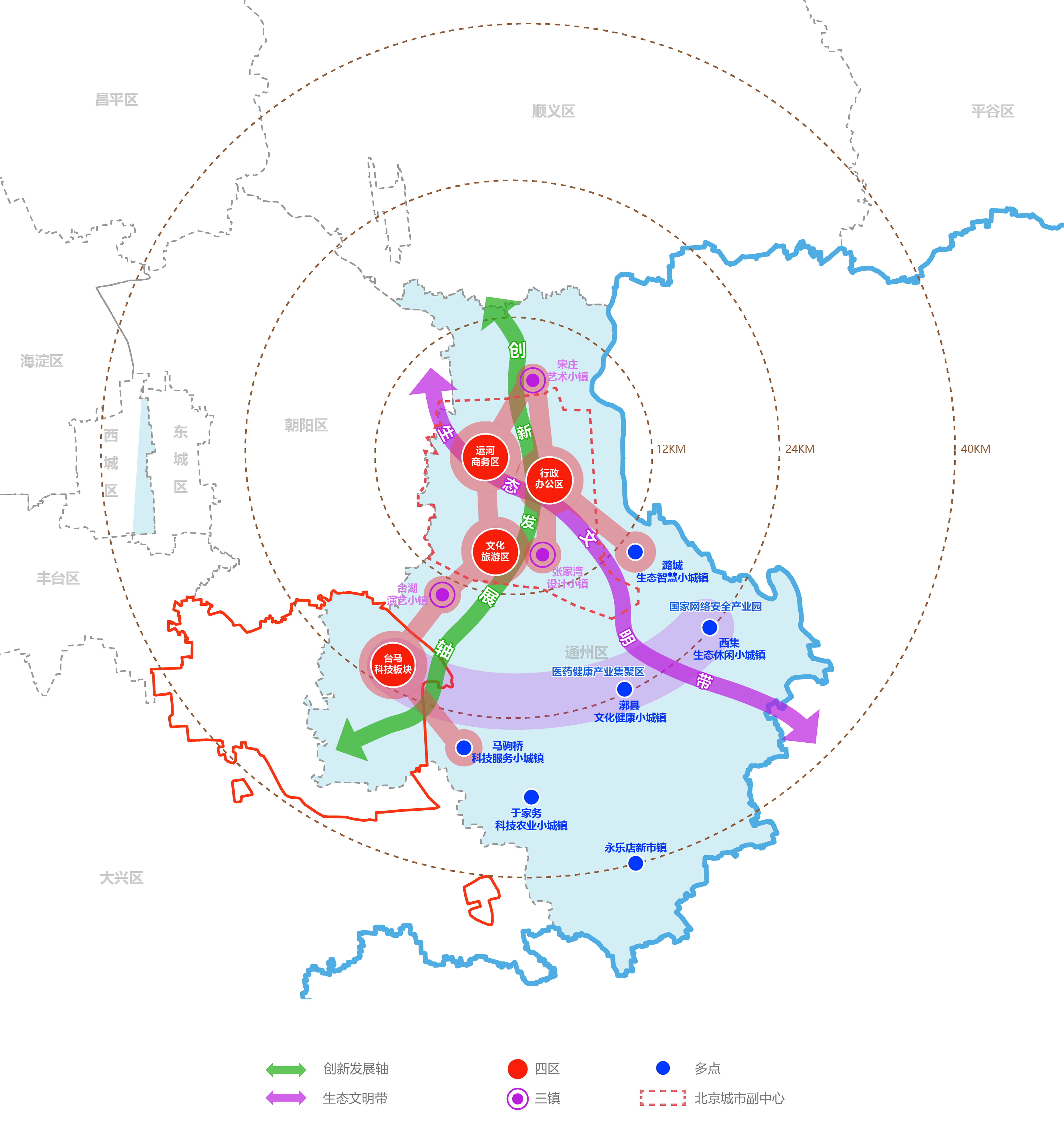 地图可视化制作图片