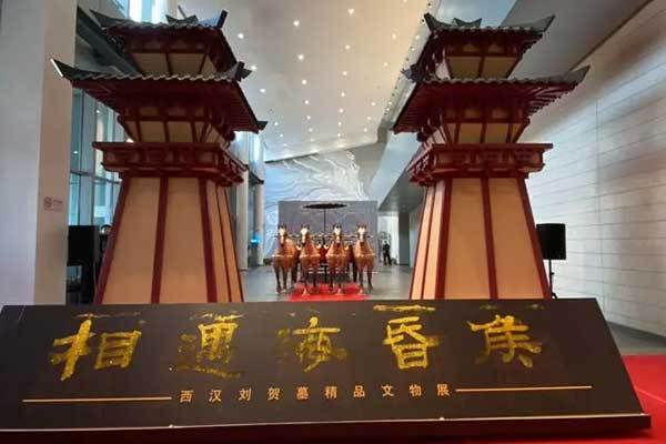 夜读|何亮亮:千古一人海昏侯_刘贺_汉代_历史