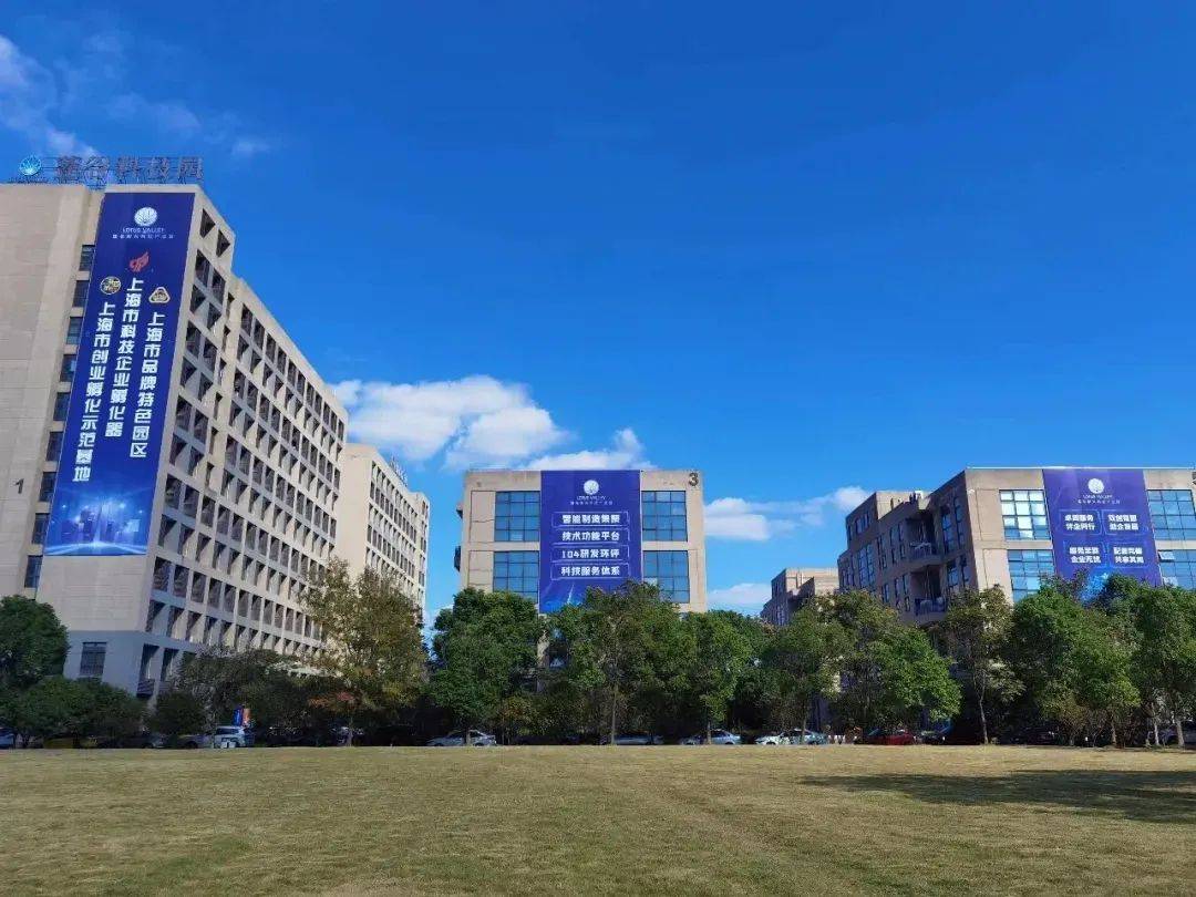 和培育科技型中小企业300多家,成功孵化培育上海市高新技术企业34家