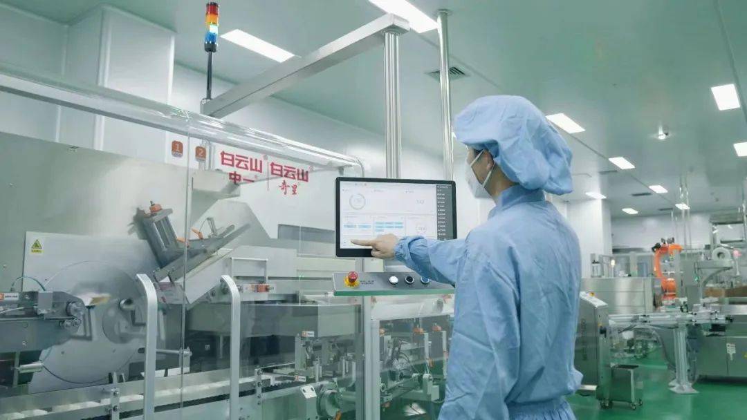 白云山中一消渴丸获批澳门进口许可!