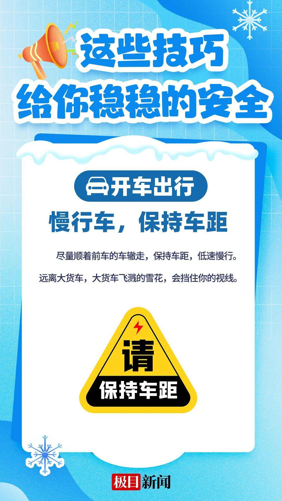 刚刚,轮渡全线停航!_天气_长江_船只