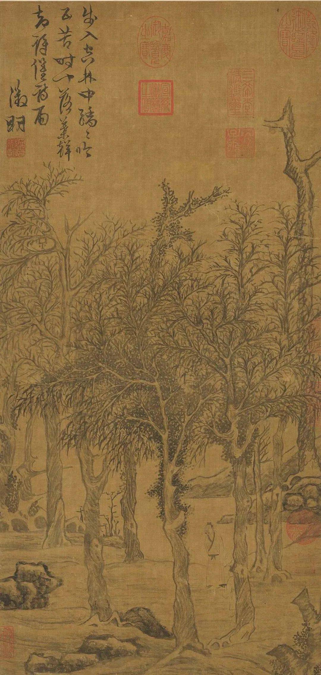 明 文徵明 画空林落叶图 轴 台北故宫博物院藏文徵明草书自题:步入空