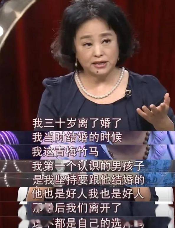 朱明瑛_王珏_歌舞