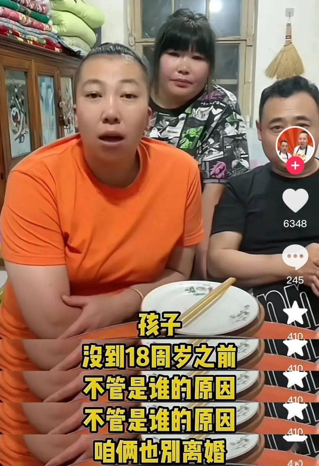 她被称为"战狼版李子柒",砌猪圈,焊狗笼,一人扛起半扇猪,把老公养成"