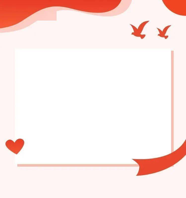 【"文明润兴·追光前行"精神文明建设工作巡礼】家风