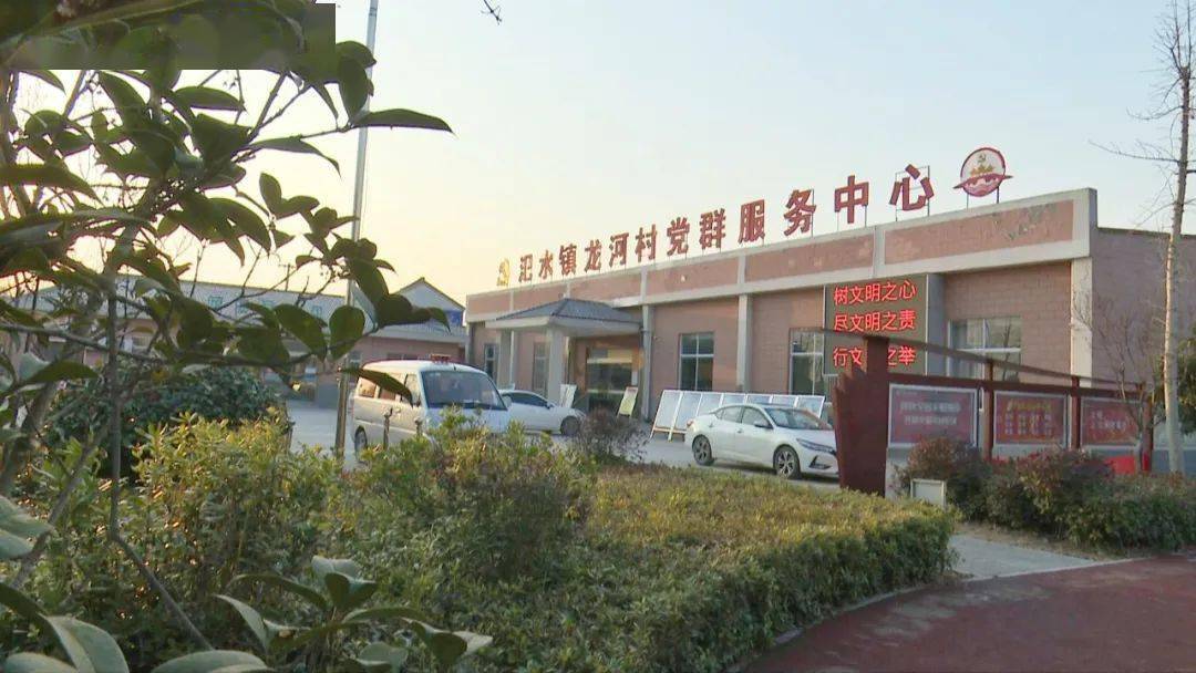 宝应这个村底气足了_龙河村_整治_工业