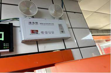 类乌齐县消防救援大队联合多部门检查多业态混合经营场所及曝光_隐患