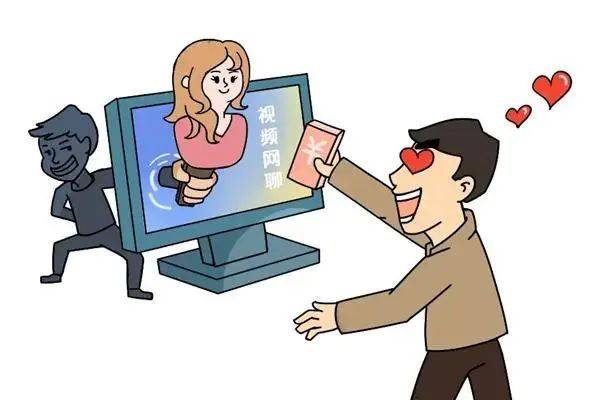 青海这男子夜半深陷"温柔乡",痛失数万元!