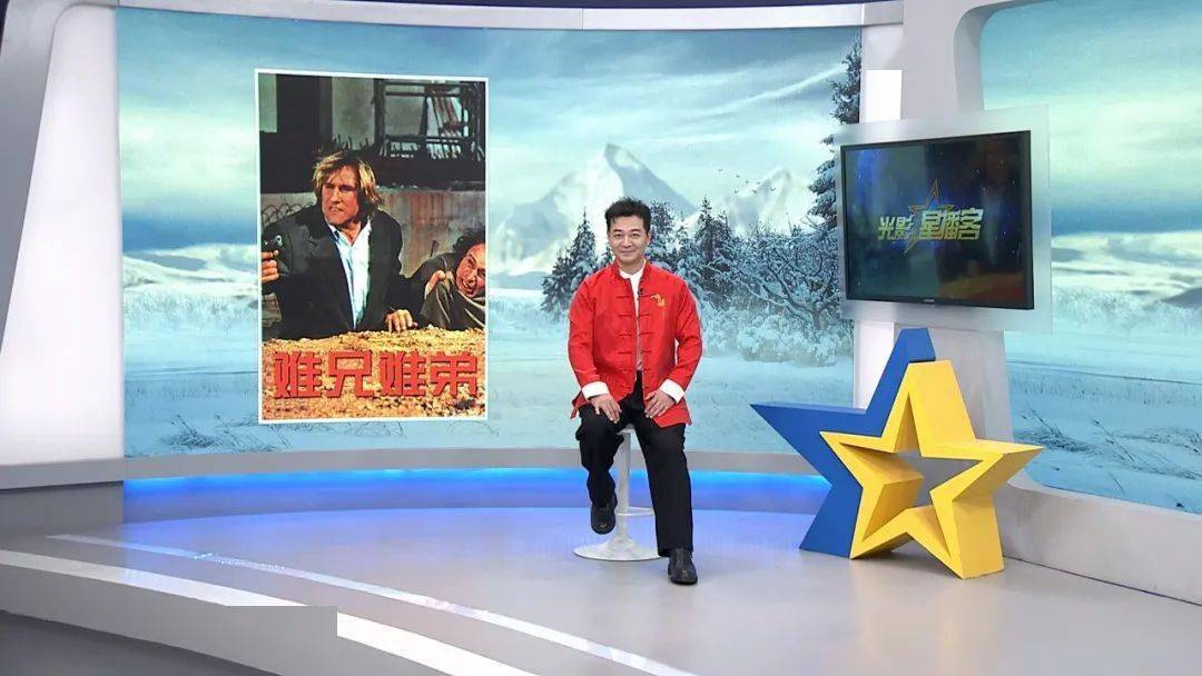 吴樾带你解锁cctv6一周佳片_弗朗索瓦_动作_喜剧