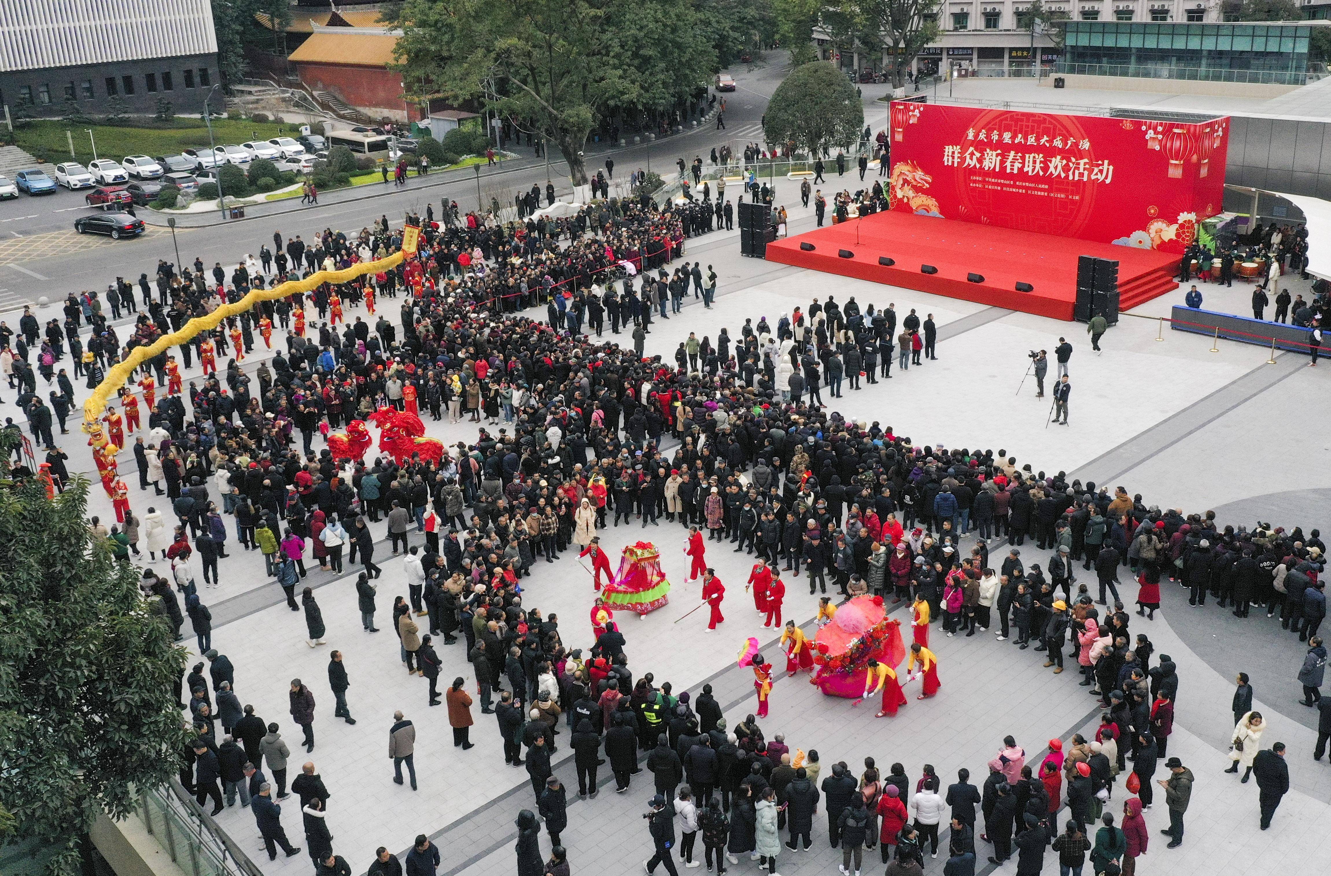 活动现场人群图片