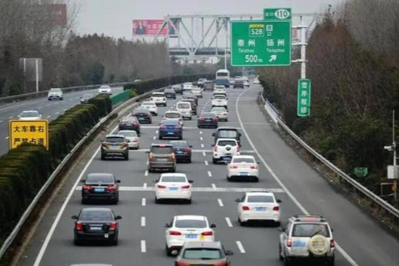 滚动|江苏高速部分路段采取限速,限车型等管制措施_徐州_宿迁_淮安