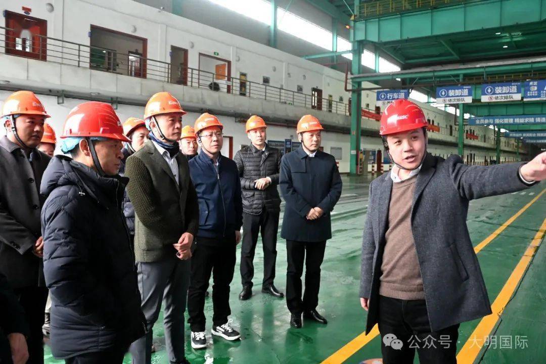 世仓智能董事长林明孝一行来访大明集团_合作_交流_设备