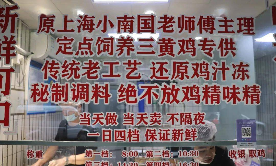 明码标价,水灵灵看着诱人~菜场里有家酒行里的红高粱,五谷烧,杨梅酒