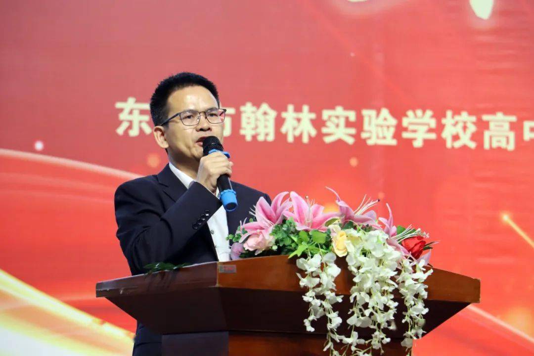 高中部隆重举行新学期开学典礼_颁奖_获奖_状态