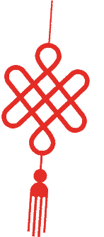 恒口创业大厦美食品鉴/互动游戏/民俗表演新春·汉江排子席正月十五11