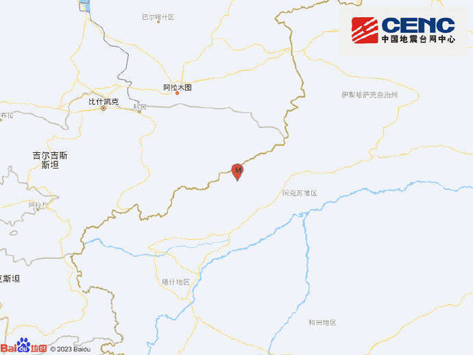新疆阿克苏地区乌什县发生3.9级地震 震源深度10千米_来源_图片_国家