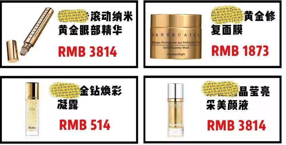 不会打扮的30岁妈妈,这样搞一下,素颜气色越来越好_成分_皮肤_雅顿