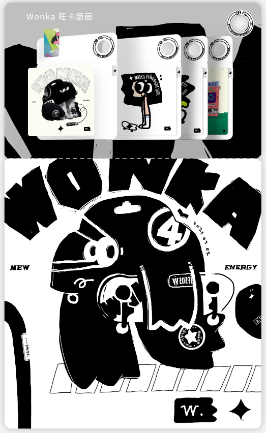 北京图书市集·春季场文创摊主完整介绍:一切美好将在