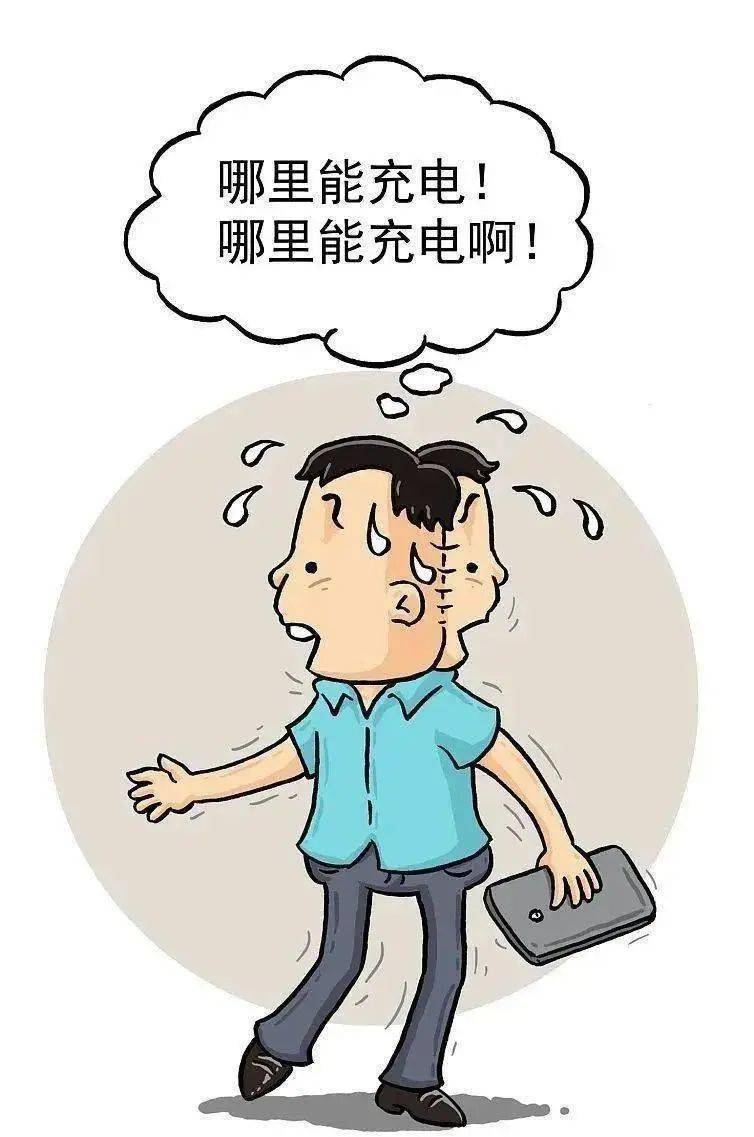 然而部分充电宝由于质量不过关或使用不当等原因引发爆燃,自燃事故也