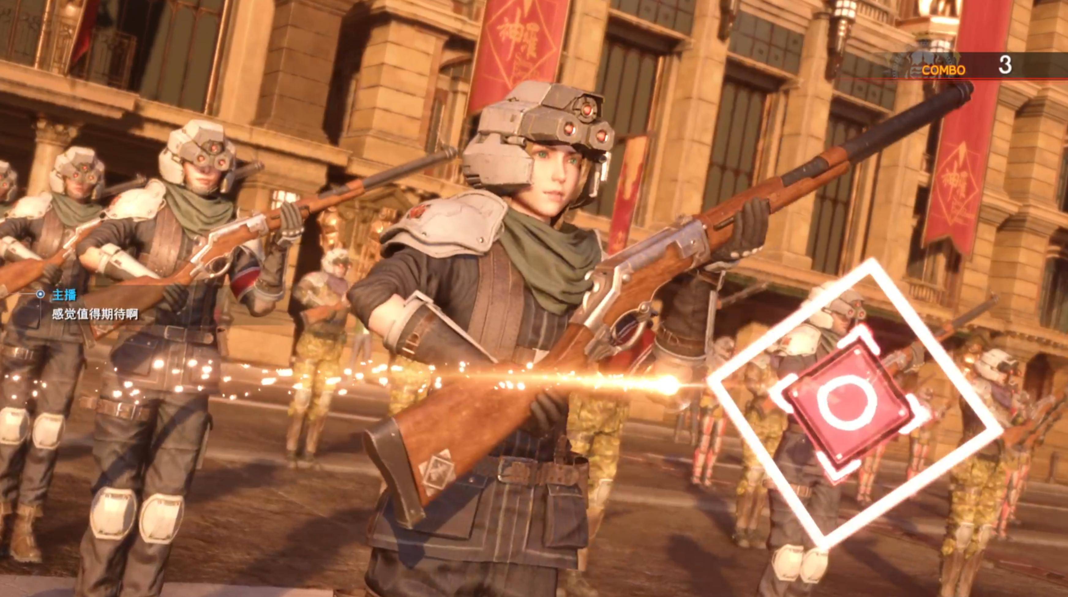 《最终幻想7 重生》评测:跟着克劳德去快乐地旅行吧_游戏_地区_区域