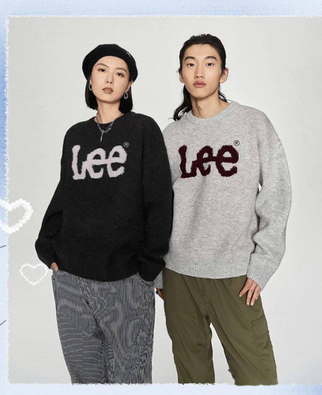 lee | 元宵也要"爱"起来_广场_控股集团_钟楼