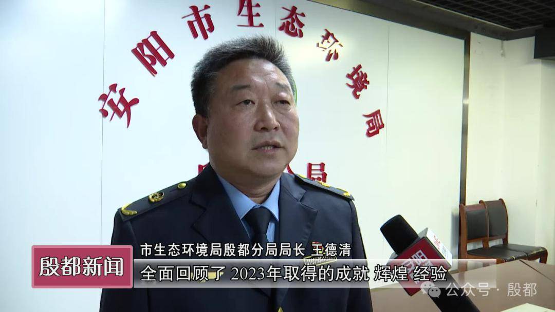 殷都区三级干部大会在全区引发热烈反响_招商_建设_工作思路