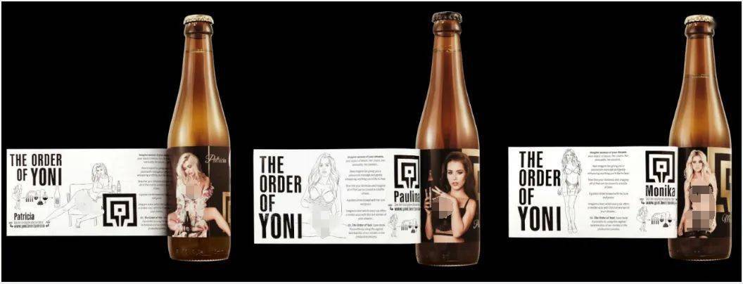 早在2018年,波兰华沙一家名为"the order of yoni"的啤酒厂就推出私处