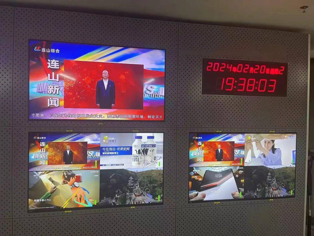 除患攻坚丨葫芦岛市消防救援支队开展点亮全城"亮屏"宣传行动_知识