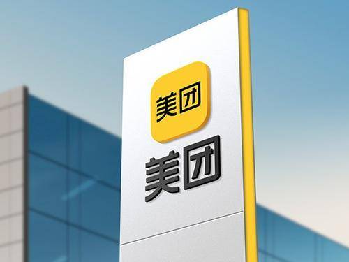 金融招聘 | 美团招募金融专业精英!_理赔_策略_业务